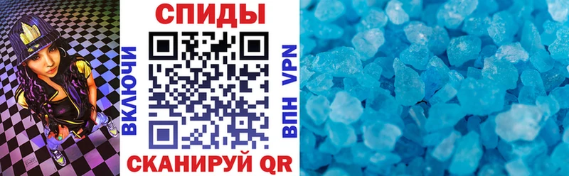Купить  Дагестанские Огни  АМФЕТАМИН VHQ 