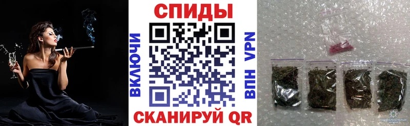БУТИРАТ бутандиол Дагестанские Огни