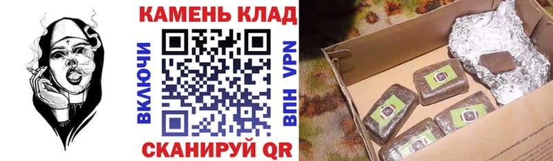 Купить  Дагестанские Огни  ГАШ убойный 