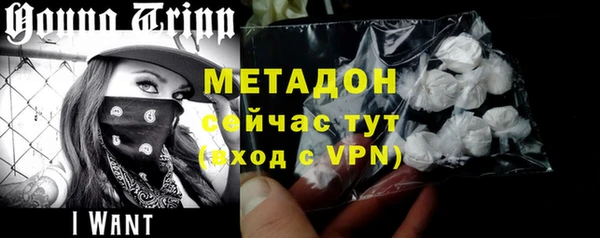 прущий лед Балахна