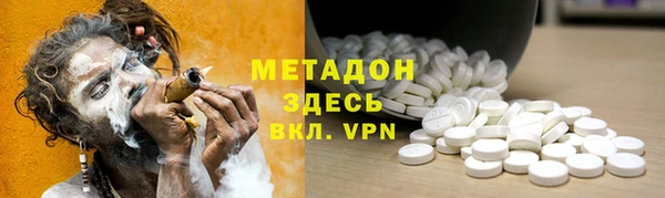 мескалин Балабаново