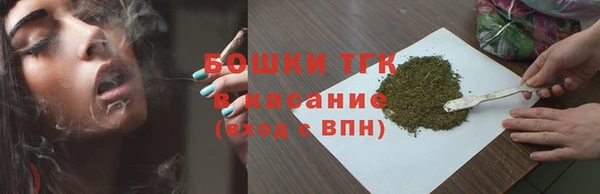 прущий лед Балахна