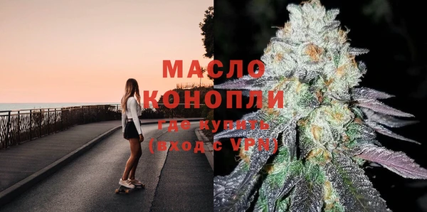 стафф Арсеньев
