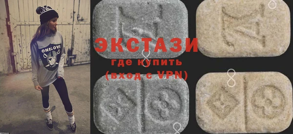 стафф Арсеньев