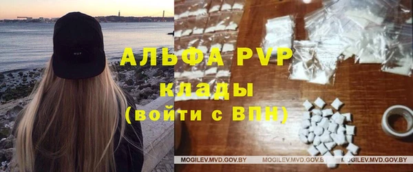 ГАЛЛЮЦИНОГЕННЫЕ ГРИБЫ Баксан