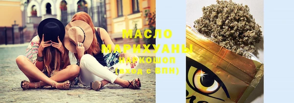стафф Арсеньев