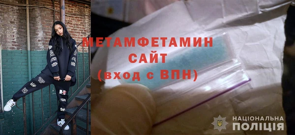 COCAINE Аркадак