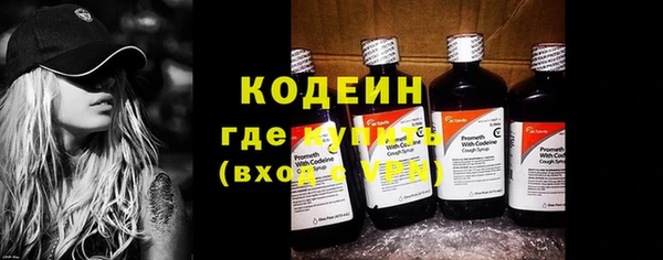 прущий лед Балахна
