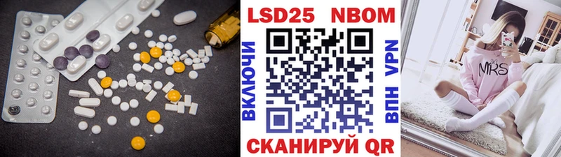 Лсд 25 экстази ecstasy  Купить  Дагестанские Огни 