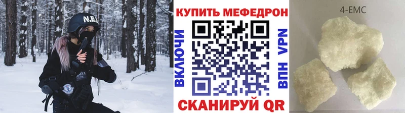 МЕФ VHQ Дагестанские Огни